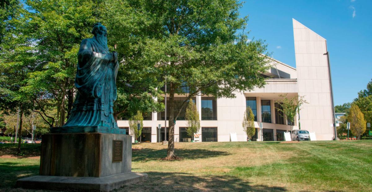 Alfred University