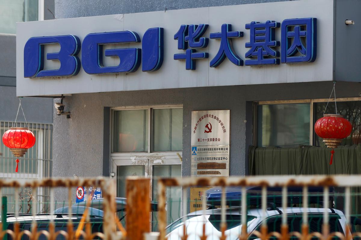 bgi