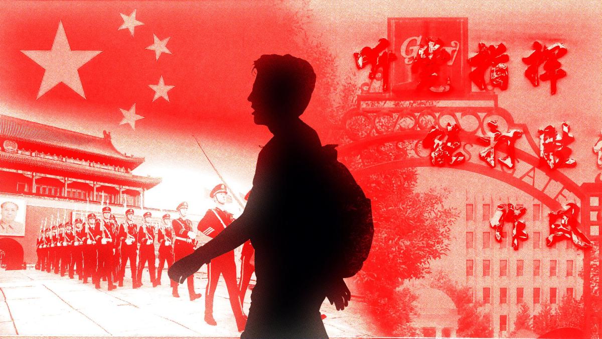 SWU student ccp