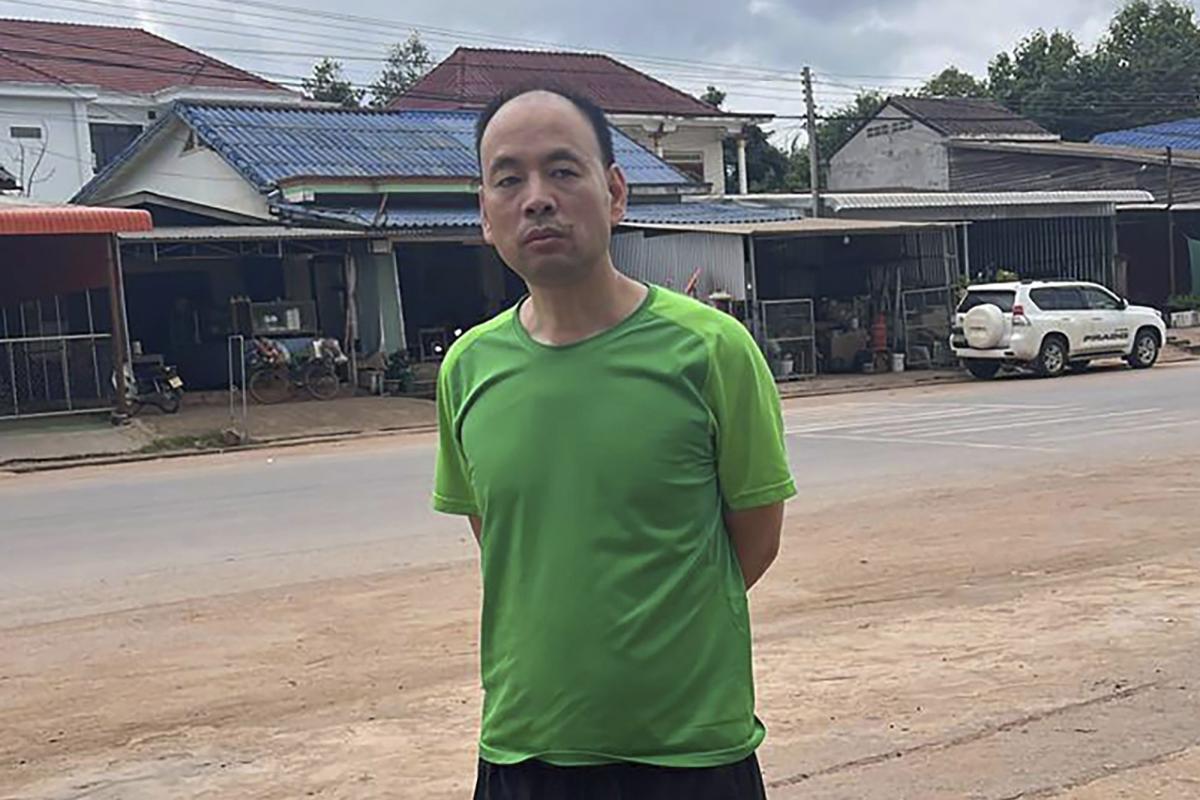 Lu Siwei