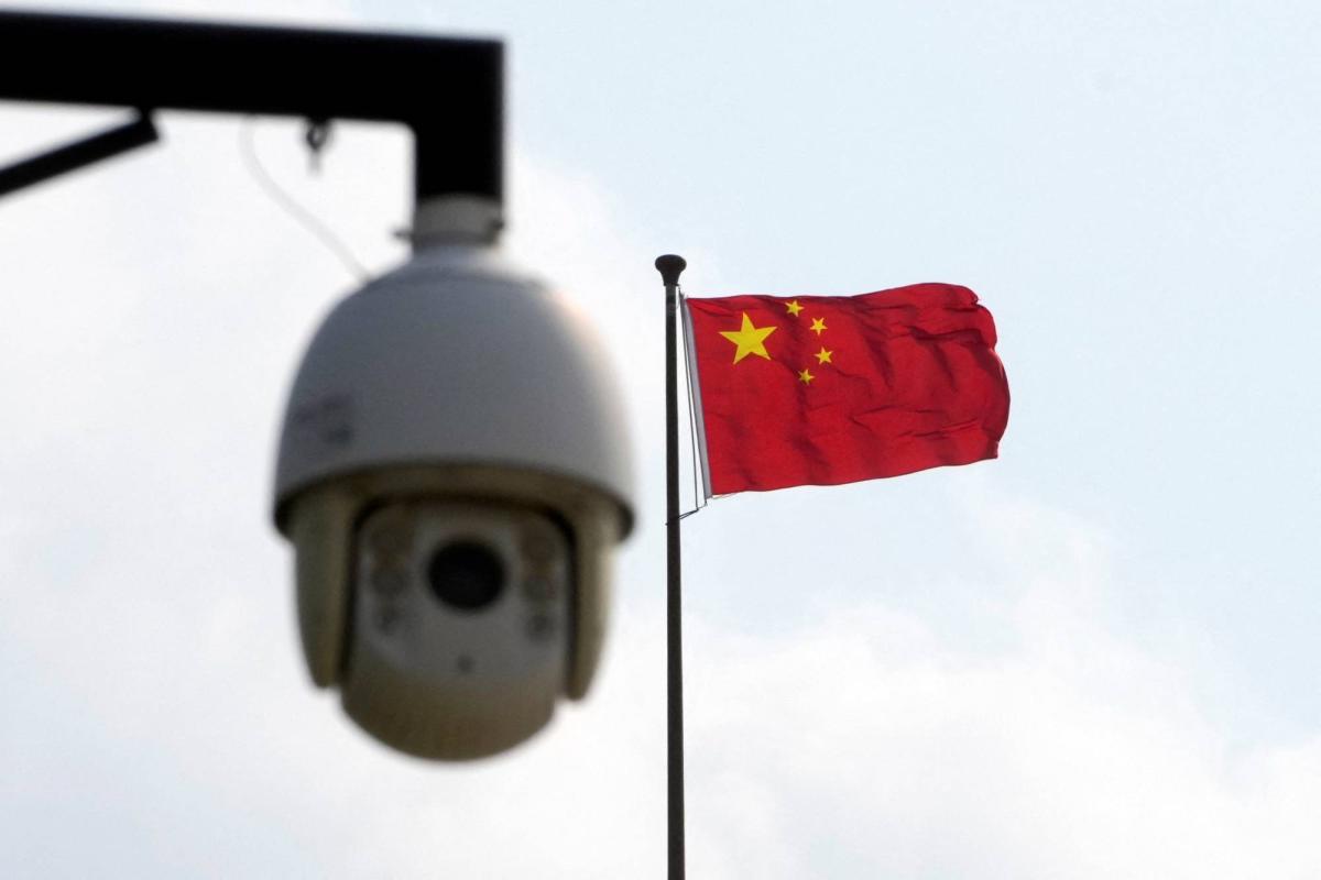 surveillance camera