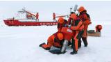 China Arctic