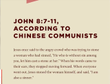 best john bible