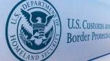 DHS