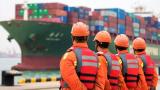 export controls