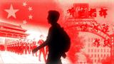 SWU student ccp