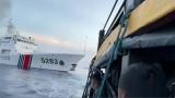 Philippine Ship