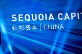 Sequoia China