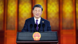 Xi